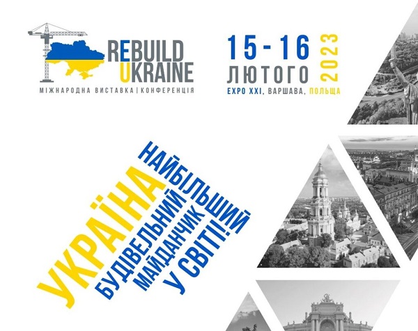 REBUILD UKRAINE 2023