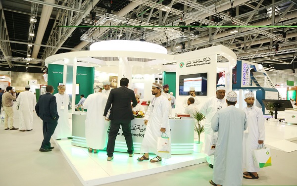 OMAN SUSTAINABILITY FORUM