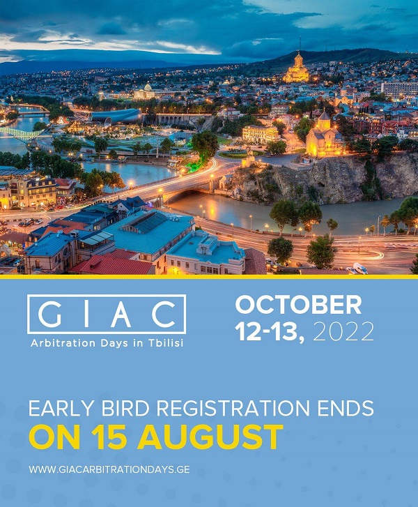 12-13 жовтня у Тбілісі пройдуть арбітражні дні