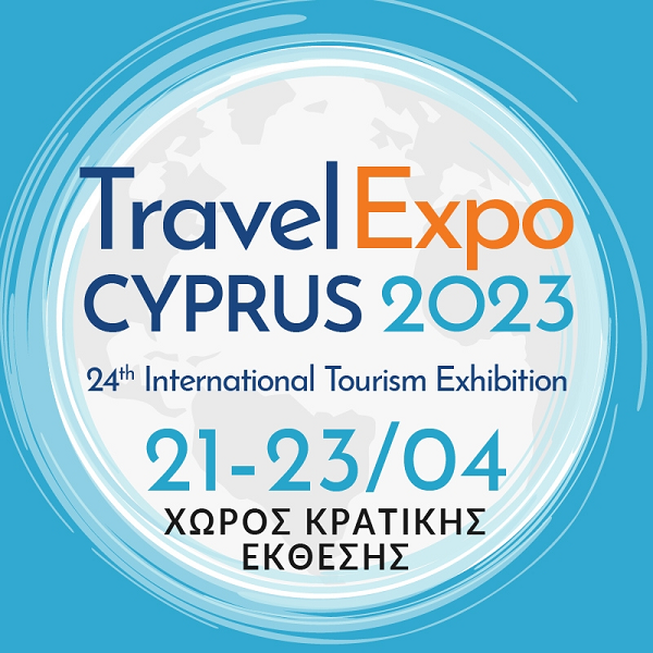 Travel Expo відкриється в квітні