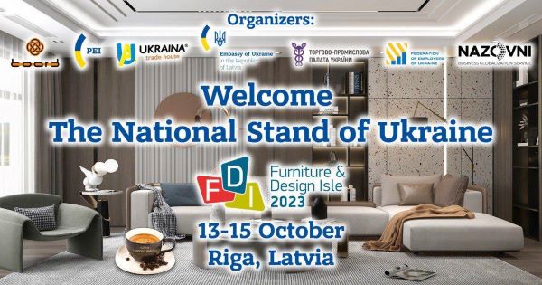 Запрошуємо до участі у роботі Національного стенду України в межах виставки в сфері меблів, інтер’єру, освітлення та дизайну FURNITURE AND DESIGN ISLE 2023