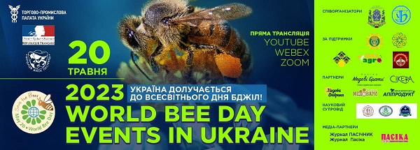 2023 WORLD BEE DAY EVENTS IN UKRAINE