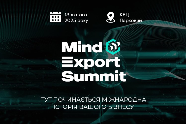 Mind Export Summit 2025!