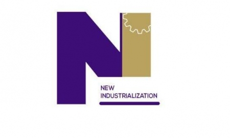 Нова індустріалізація: спільні дії Уряду та бізнесу