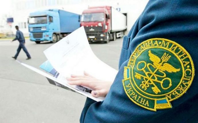 В Україні готується перезавантаження митниці: що зміниться для бізнесу
