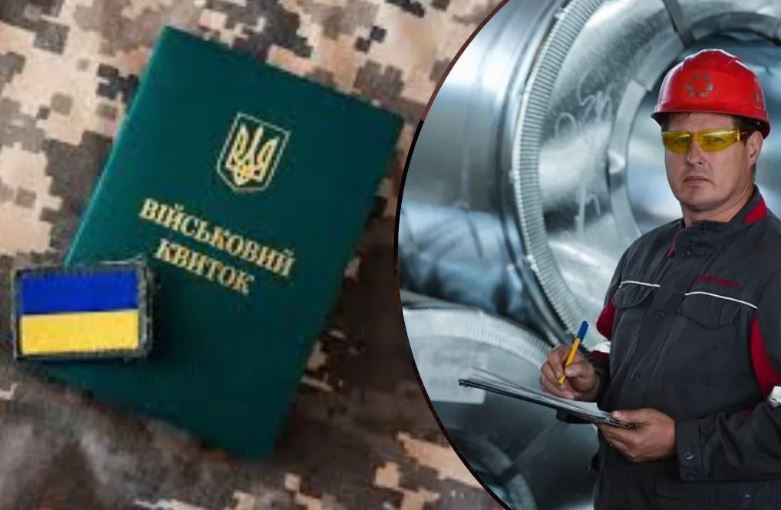 «CHAMBER4MEMBERS»: Як відбувається бронювання працівників