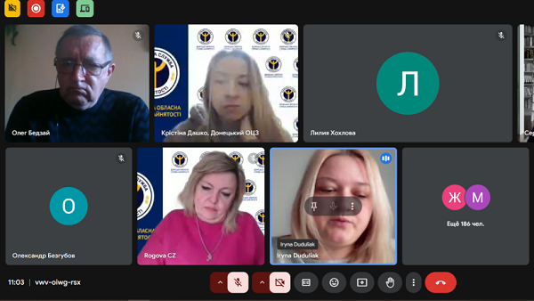 Під час зустрічі «Діалог влади та бізнесу» відбулось навчання з охорони праці