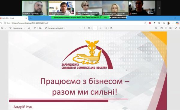 Сила об’єднання: як ТПП і бізнес-спільноти допомагають підприємствам знаходити партнерів і нові можливості