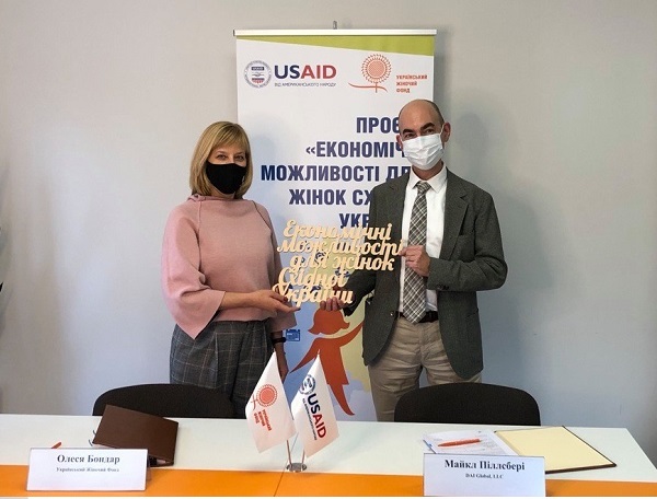На сході України жінки отримають підтримку для розвитку власної справи в рамках Проєкту USAID