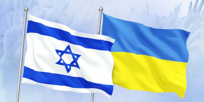 ТОРГОВО-ПРОМИСЛОВА ПАЛАТА УКРАЇНИ АКТИВІЗУЄ ДІЛОВУ СПІВПРАЦЮ З ІЗРАЇЛЕМ