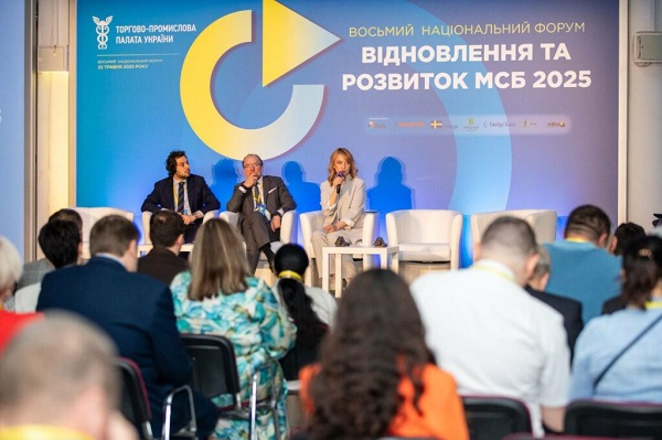 Восьмий Національний форум «Відновлення та розвиток МСБ 2025»