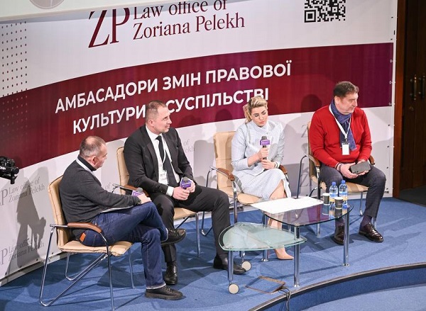 30 БЕРЕЗНЯ В ПРИМІЩЕННІ ТОРГОВО-ПРОМИСЛОВОЇ ПАЛАТИ УКРАЇНИ ВІДБУВСЯ ЮРИДИЧНИЙ ФОРУМ