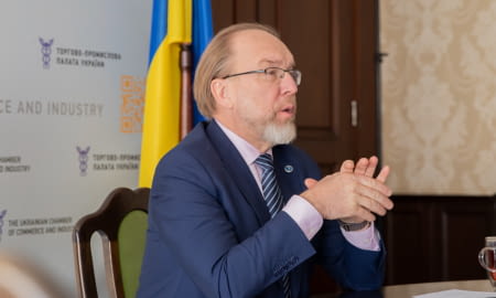 ТПП України включається у глобальну експертну дискусію в пулі Business at OECD