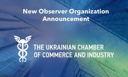Торгово-промислова палата України приєдналась до глобальної мережі ОЕСР у якості спостерігача