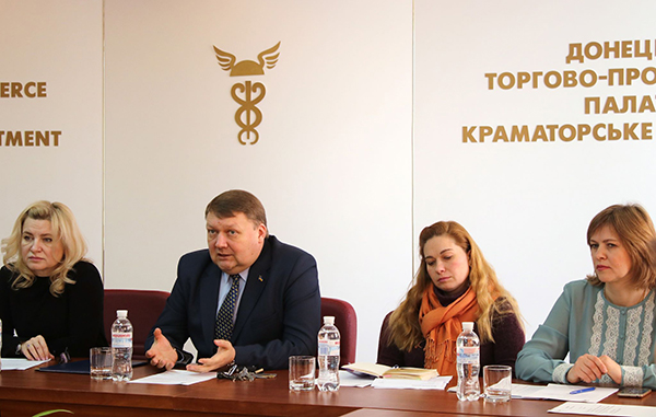 CHAMBER4MEMBERS - новий формат відвертого спілкування членів Донецької ТПП