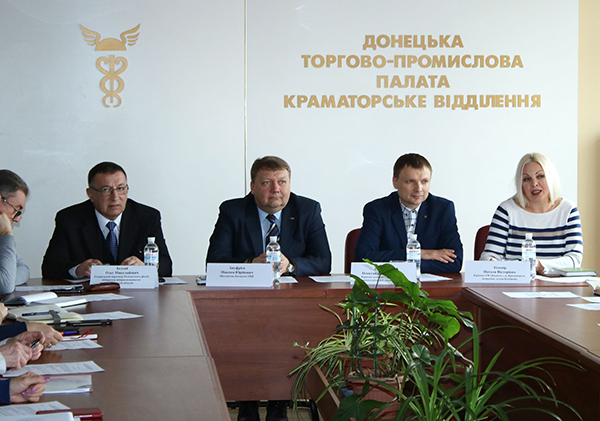 Друге засідання Комітету підприємців харчової та переробної промисловості Донецької ТПП