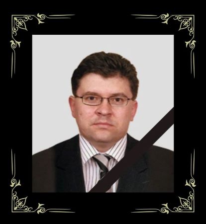 Пішов з життя член Президії і Ради Донецької торгово-промислової палати