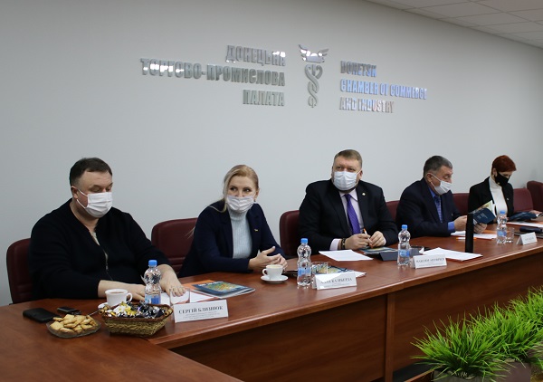 ДОНЕЦЬКА ТОРГОВО-ПРОМИСЛОВА ПАЛАТА ПІДБИЛА ПІДСУМКИ РОБОТИ ЗА 2021 І ОКРЕСЛИЛА ПЕРСПЕКТИВИ