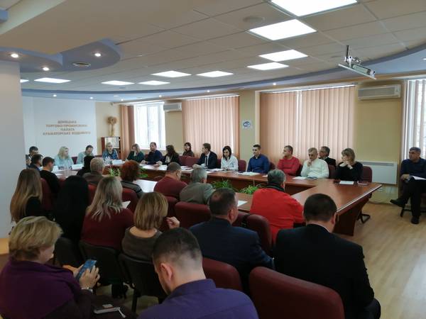 БІЗНЕС І ВЛАДА: ЄДИНА СТРАТЕГІЯ РОЗВИТКУ