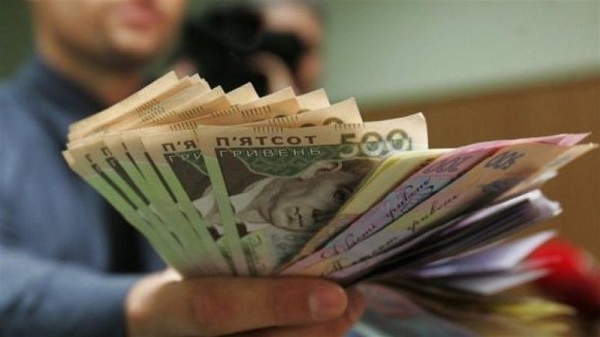 В УКРАЇНІ ОГОЛОСИЛИ КРЕДИТНІ КАНІКУЛИ