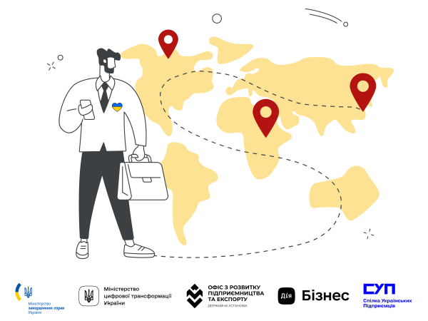 Google запускає в Україні освітній курс 