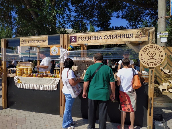 У 2022 році на Сході України відбудуться чотири фестивалі “Local Farmer Fest”