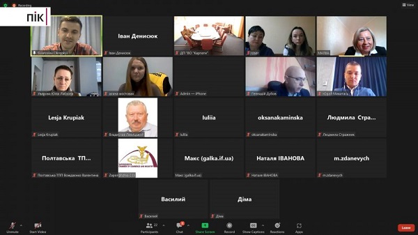 Як працюють великі підприємства Прикарпаття в умовах війни – дізнавалися підприємці з прифронтових територій