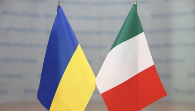 Україна та Італія підписали меморандум про технічне співробітництво у промисловій галузі