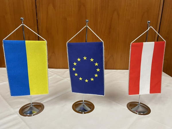 Українсько-Австрійський форум: бізнес готується до відбудови України