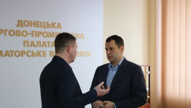 Бізнес-сніданок з Максимом Єфімовим 15.02.2018