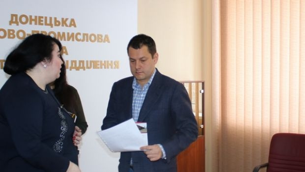 Бізнес-сніданок з Максимом Єфімовим 15.02.2018