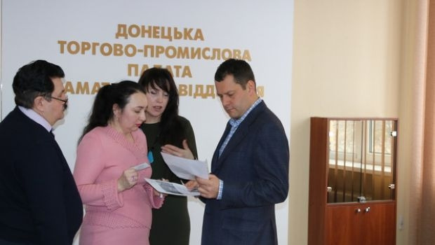 Бізнес-сніданок з Максимом Єфімовим 15.02.2018