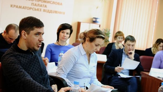 Маркетингова стратегія та інструменти інтернет просування: у Краматорську пройшов тренінг для підприємців