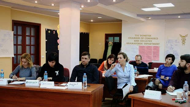 Маркетингова стратегія та інструменти інтернет просування: у Краматорську пройшов тренінг для підприємців