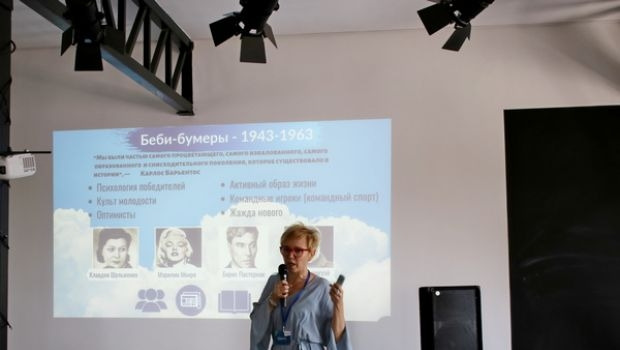 Бізнес- коворкінг Бізнес-комунікації: кращі практики для МСБ