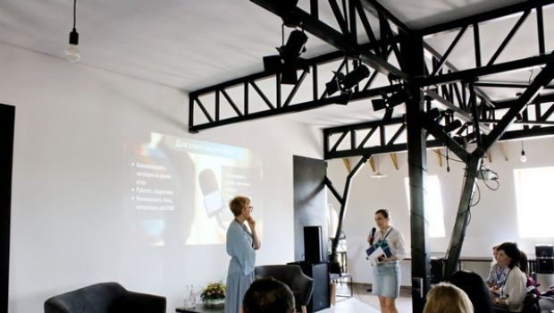 Бізнес- коворкінг Бізнес-комунікації: кращі практики для МСБ