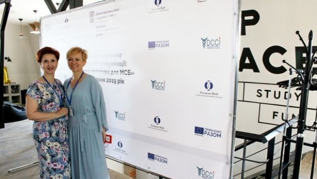 Бізнес- коворкінг Бізнес-комунікації: кращі практики для МСБ