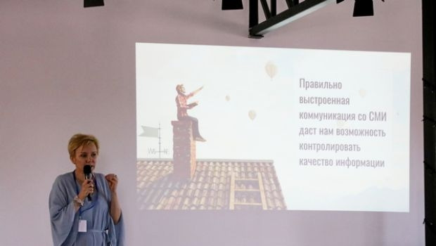 Бізнес- коворкінг Бізнес-комунікації: кращі практики для МСБ