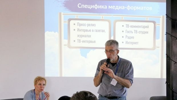 Бізнес- коворкінг Бізнес-комунікації: кращі практики для МСБ