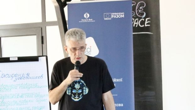 Бізнес- коворкінг Бізнес-комунікації: кращі практики для МСБ