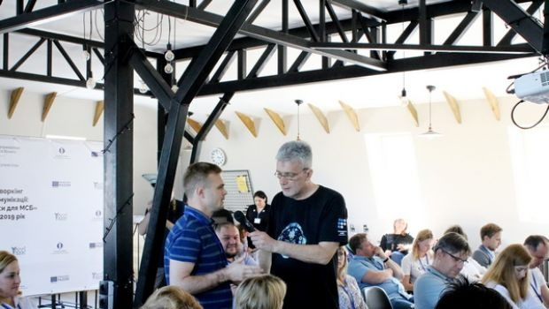 Бізнес- коворкінг Бізнес-комунікації: кращі практики для МСБ