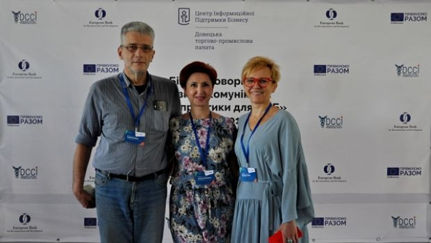 Бізнес- коворкінг Бізнес-комунікації: кращі практики для МСБ