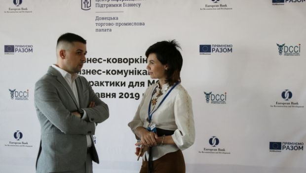 Бізнес- коворкінг Бізнес-комунікації: кращі практики для МСБ