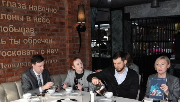 Бізнес-сніданок з виконавчим директором Канадсько-української торгової палати Еммою Турос 23.02.2018