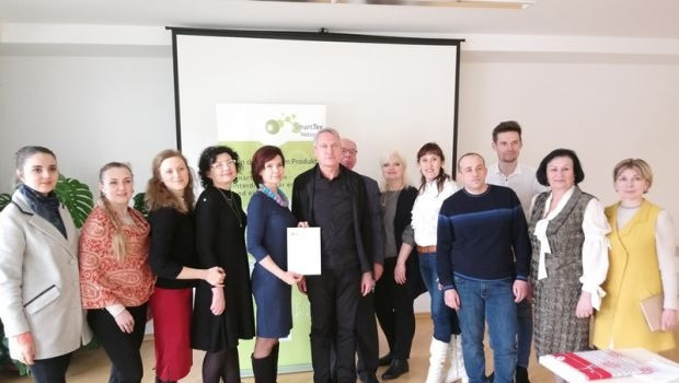 Бізнес-місія до Німеччини підприємців Донеччини (19-24.03.2018)