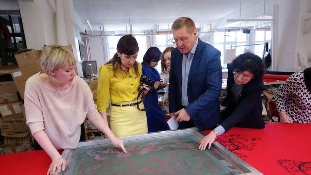 Бізнес-місія до Німеччини підприємців Донеччини (19-24.03.2018)