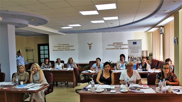 Тренінг для жінок Лідерство в дії (03-04.09.2018)