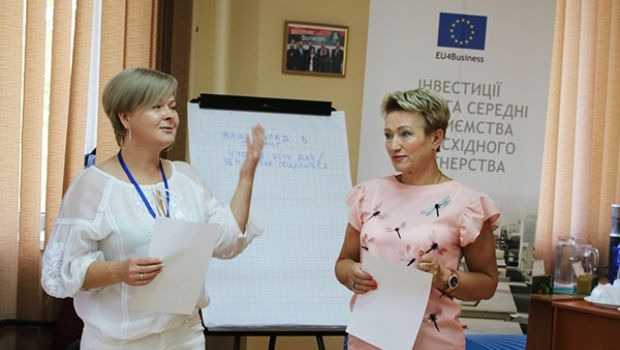 Тренінг для жінок Лідерство в дії (03-04.09.2018)