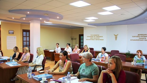 Тренінг для жінок Лідерство в дії (03-04.09.2018)