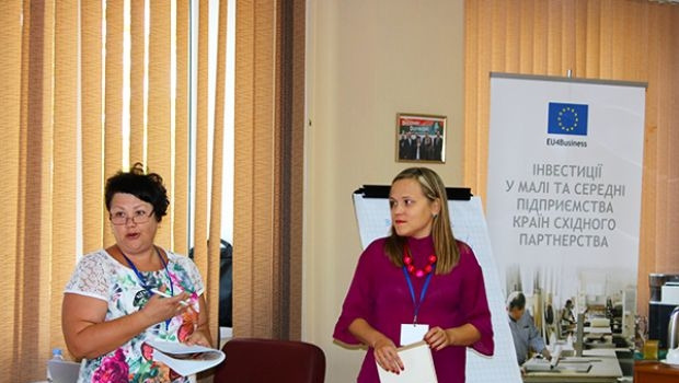 Тренінг для жінок Лідерство в дії (03-04.09.2018)